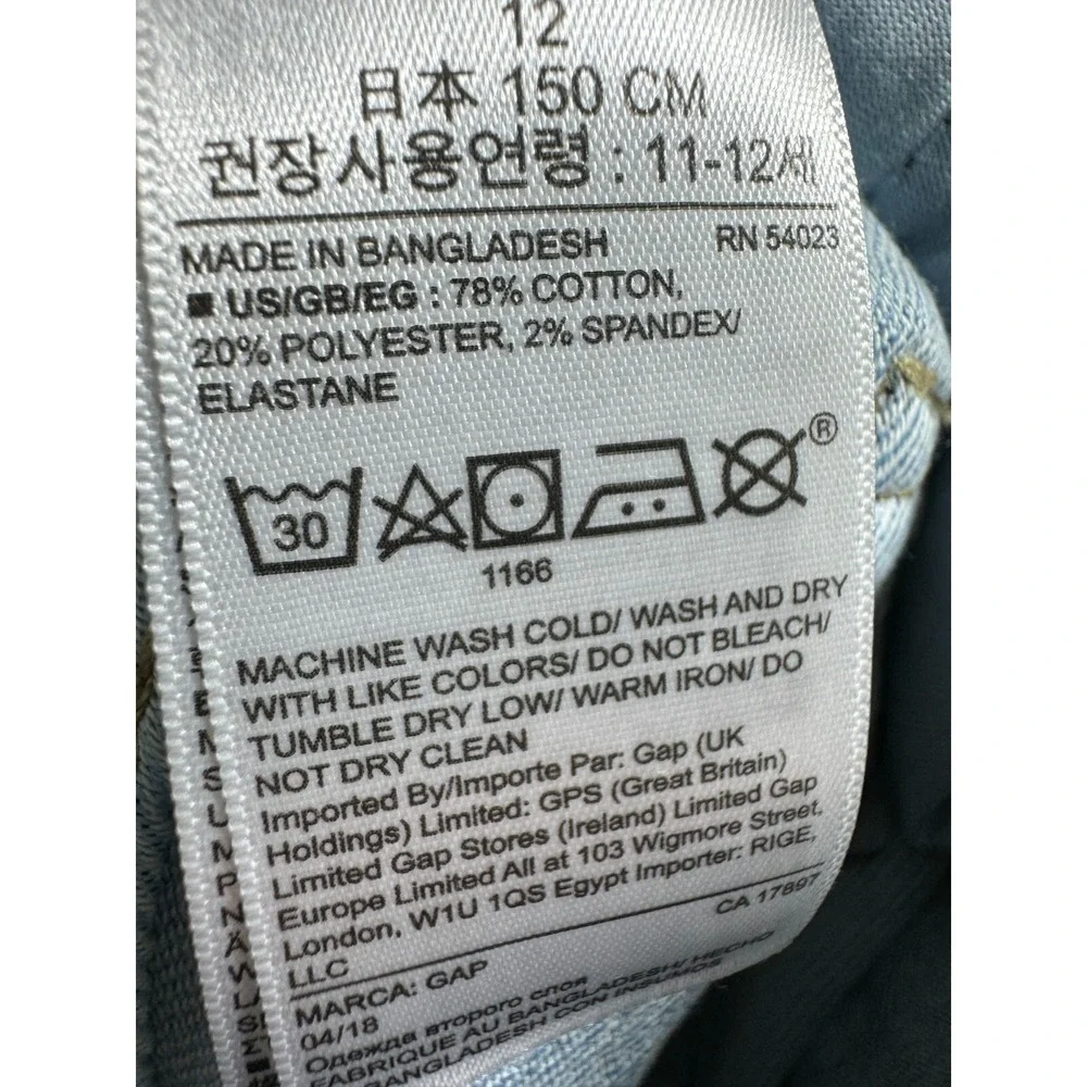GAP denim regular